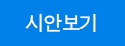 bnt_01.png